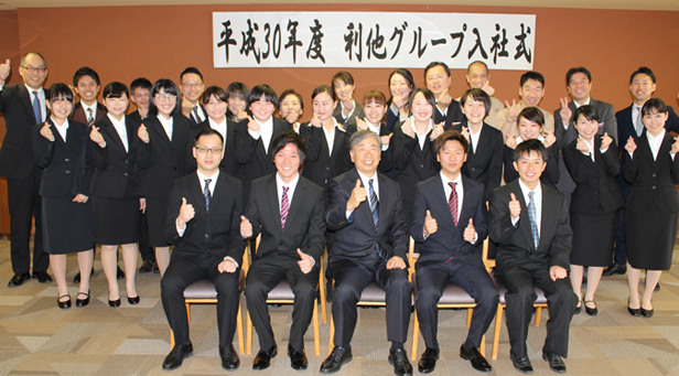 入社式