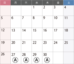 11月カレンダー