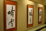 大田 左卿　先生