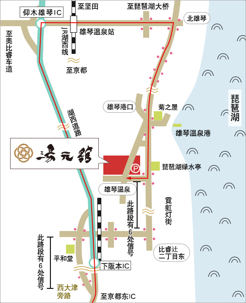 虽然距离远，但容易找到的路线