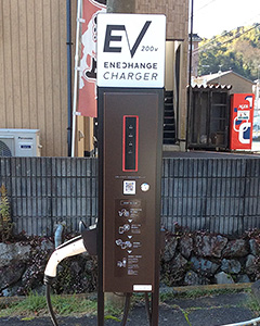 電気自動車の電気スタンド