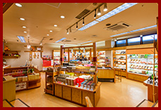 Gift Shop Rakuichi