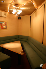 Karaoke Room