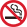 non-fumeur