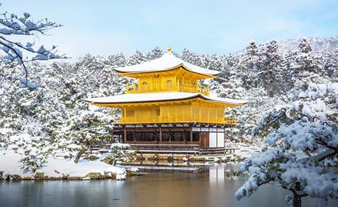 Kinkaku-ji (Golden Pavilion)