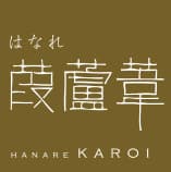 Hanare Karoi