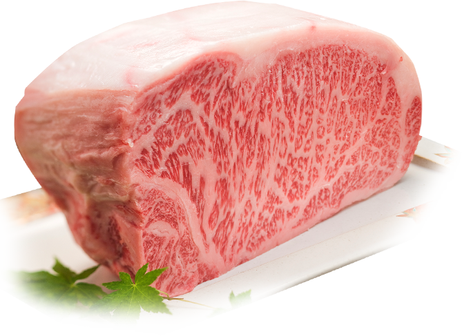 Omi Beef