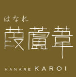 HANARE KAROI