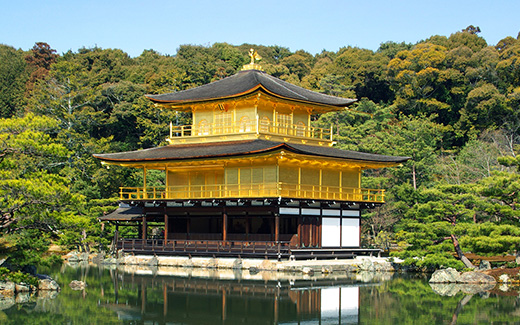 Kinkaku-ji (Golden Pavilion)