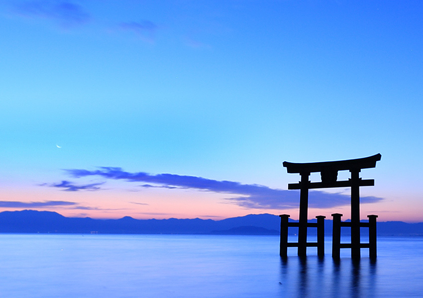 Lake Biwa