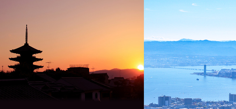 Programme Paysages magnifiques Kyôto et lac Biwa