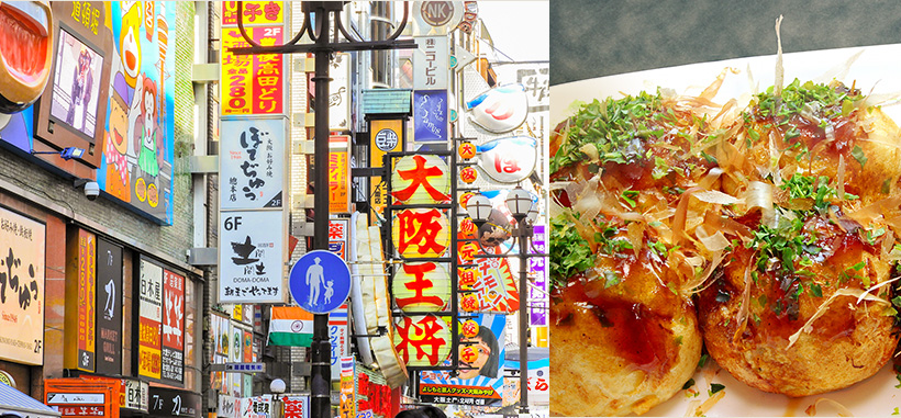 Programme gourmet et gourmand à Osaka