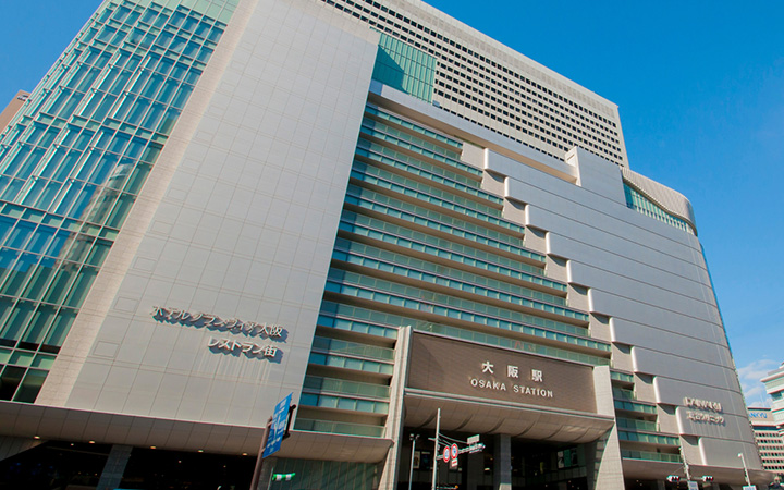 Marché alimentaire en sous-sol Daimaru Umeda