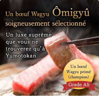 Un bœuf Wagyu Ômigyû soigneusement sélectionné