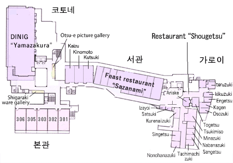 관내 평면도