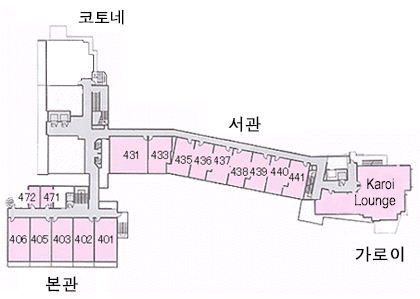 관내 평면도