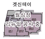 관내 평면도