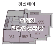 관내 평면도