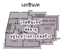 แผนผังในเรียวคัง