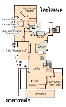 แผนผังในเรียวคัง