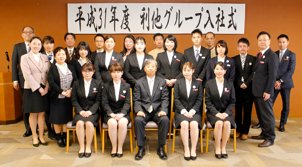 入社式